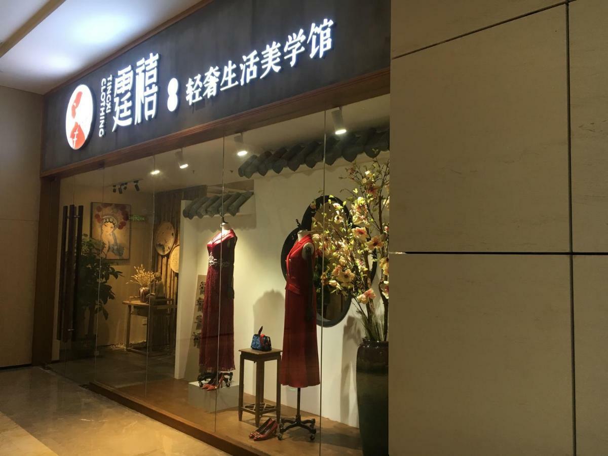 Virtuous World Hotel Foshan Exterior foto